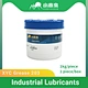 XYC-203 Perfluoropolyether Lubricating Grease for High Temperatures 1KG